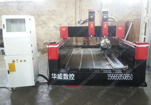 石家庄赵县新款豪华型石材雕刻机