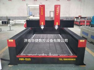 石家庄赵县2019新款重型石材雕刻机