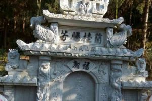 石家庄赵县石材雕刻样板