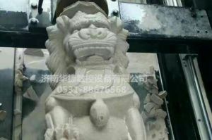 石家庄赵县石材雕刻样板