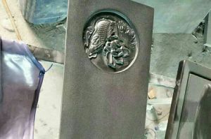 石家庄赵县石材雕刻样板