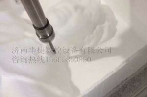 石家庄赵县泡沫/橡塑样品