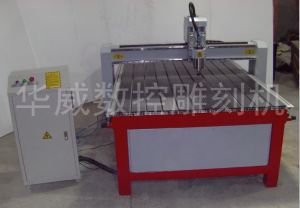 石家庄赵县经济型木工雕刻机HW-1325